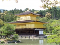 Kinkakuji Le pavillon d or
