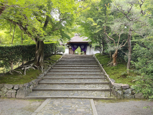 Anraku-ji - Temple Kyoto