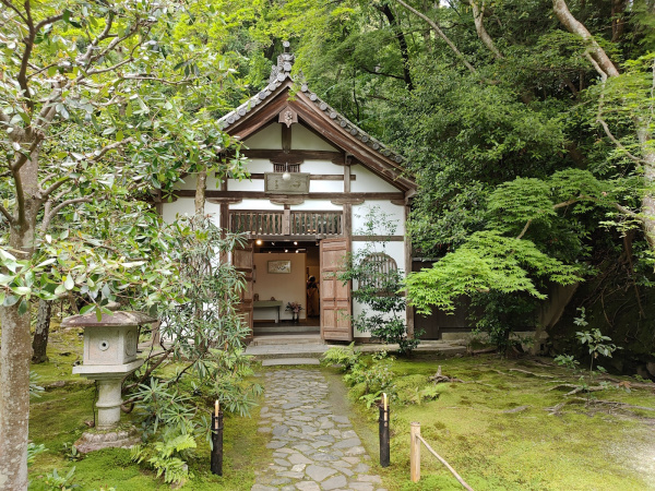 Anraku-ji - Temple Kyoto