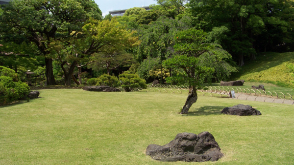 Le jardin Koishikawa Korakuen