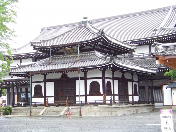 Le palais impérial de Kyoto
